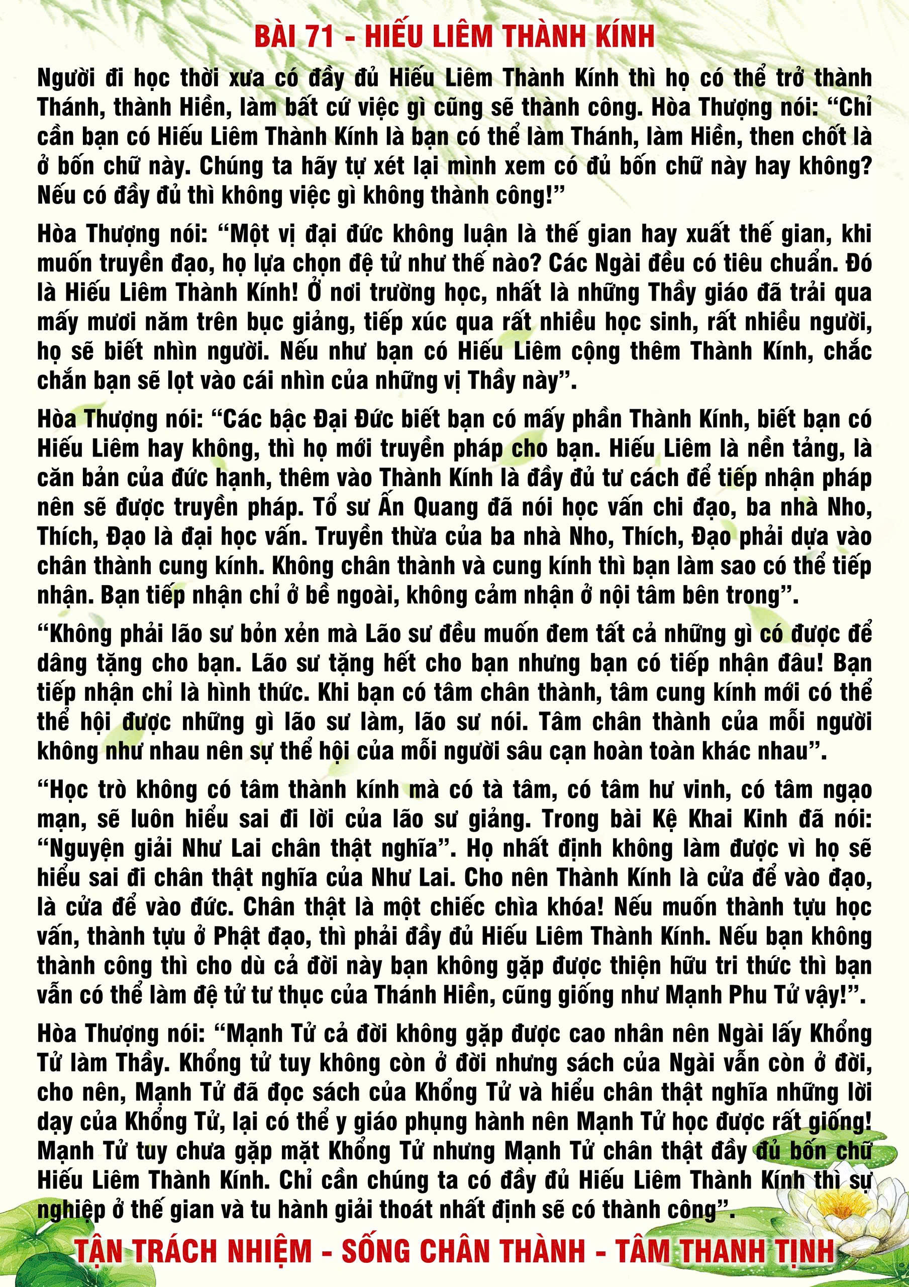 71 · PHTT - Hiếu Liêm Thành Kính - 71